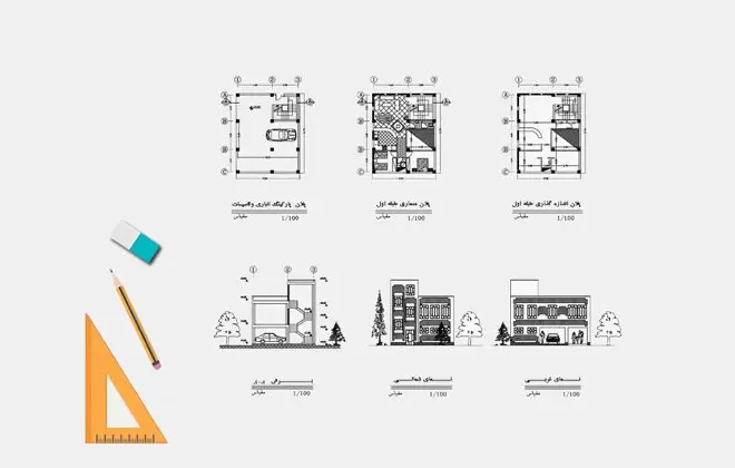 پلان ساختمان یک طبقه