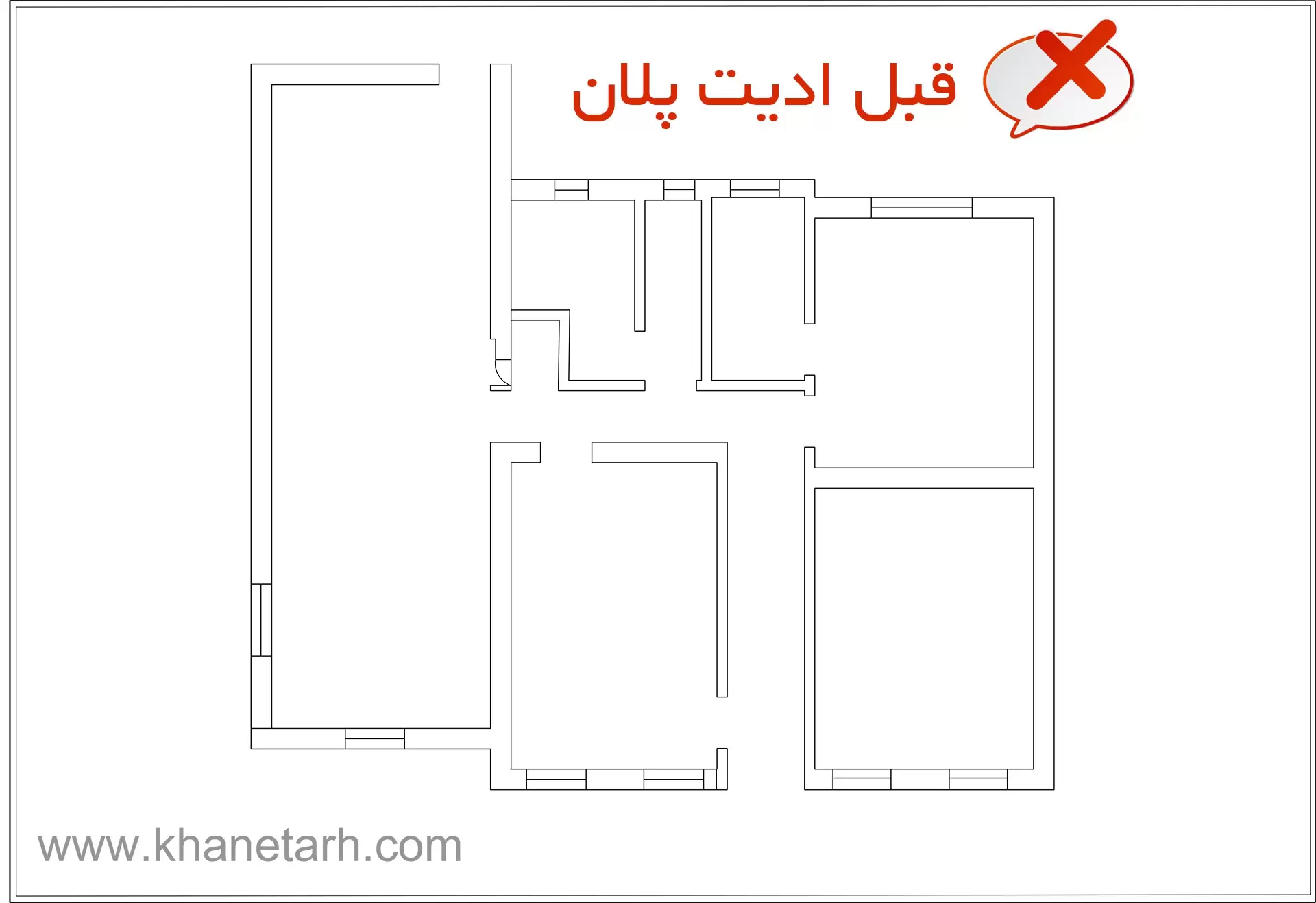 بازسازی دکوراسیون داخلی تغییر نقشه خانه