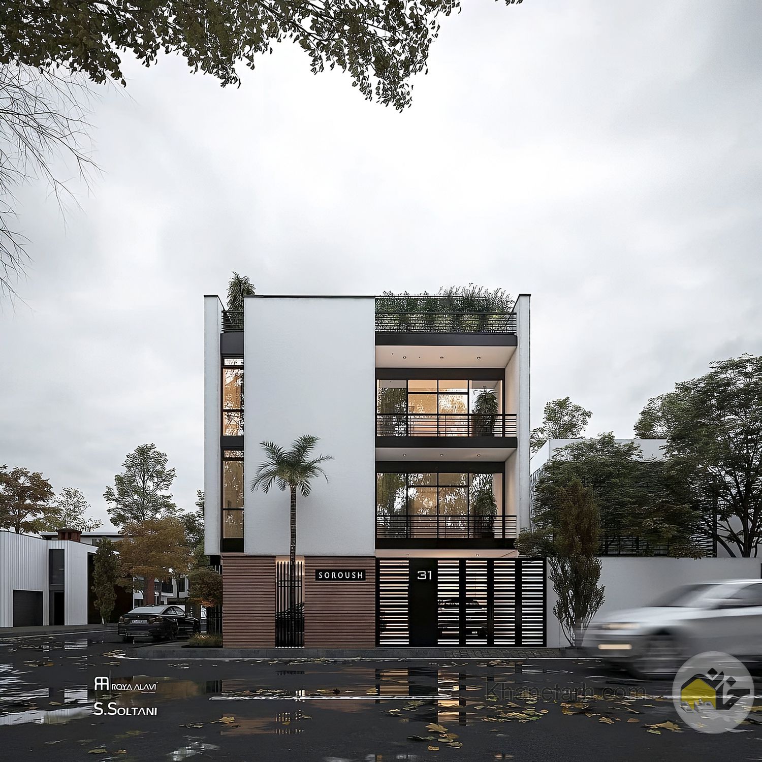 نمای ساختمان مدرن