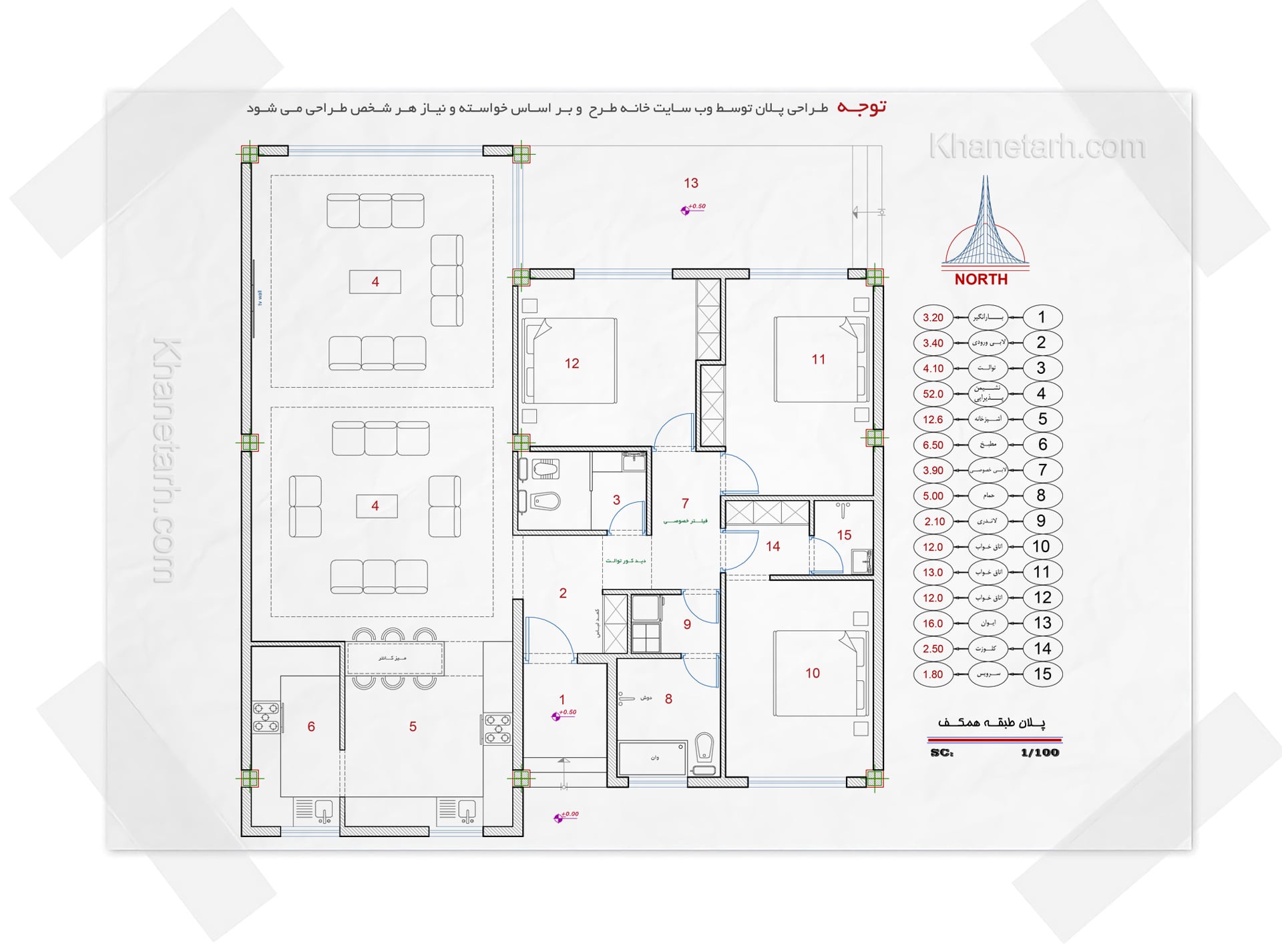 پلان ویلا ۱۵۰ متری سه خوابه پلان ویلا ۱۵۰ متری سه خوابه