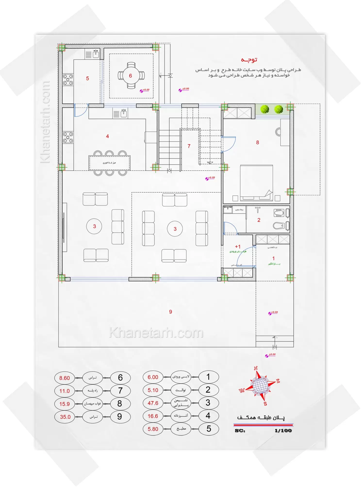 پلان ویلا دوبلکس سقف بلند طراحی نقشه ویلا