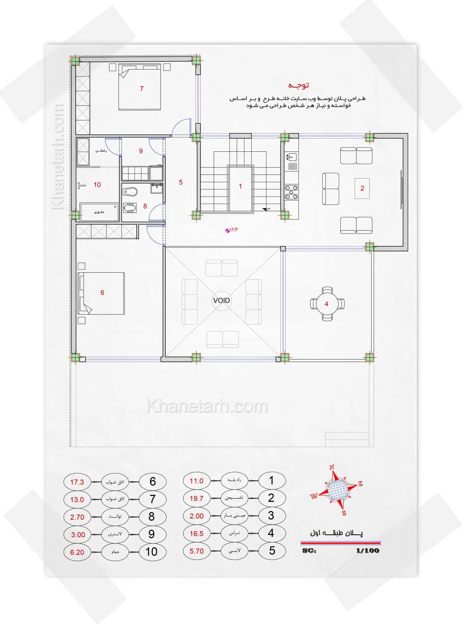 پلان ویلا سقف بلند پلان ویلا